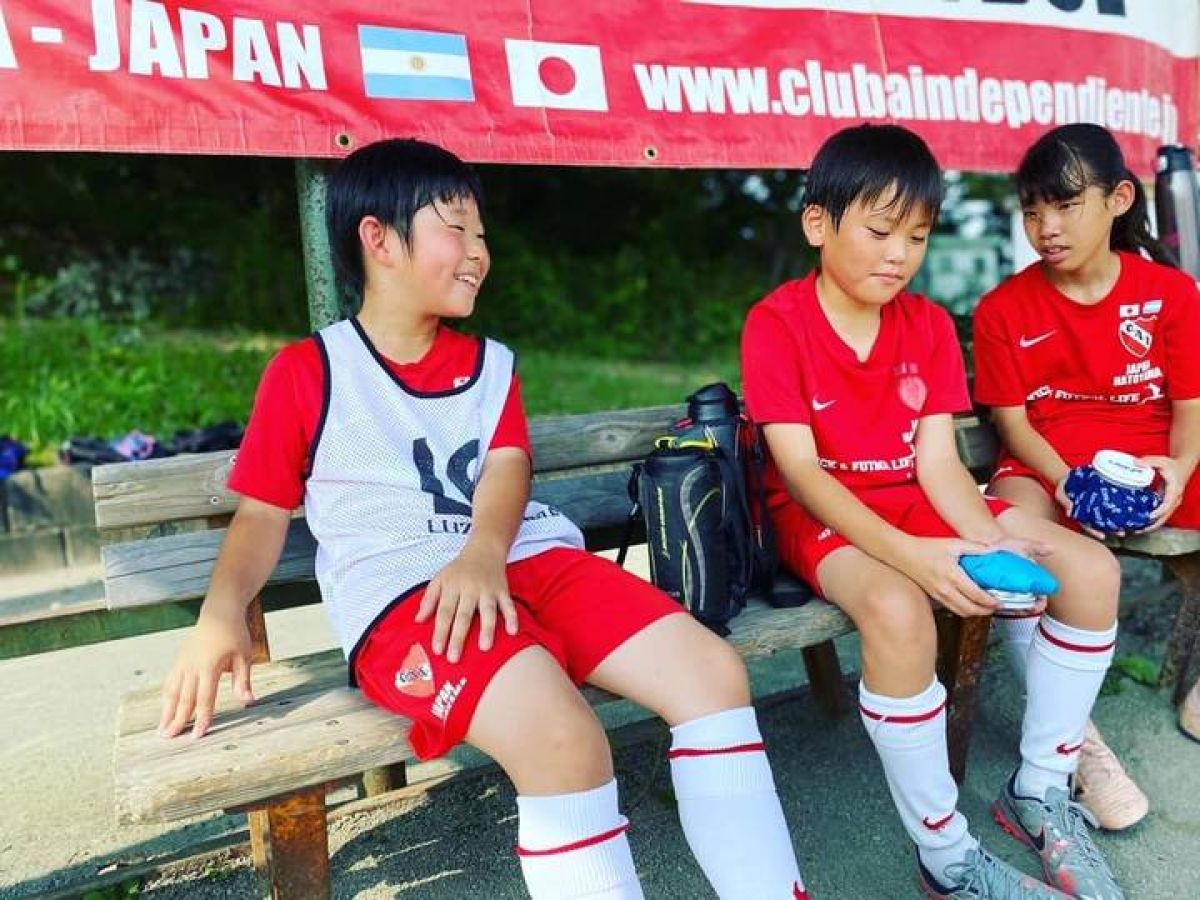 "#INDEPENDIENTE #JAPAN") ¡FELIZ CUMPLEAÑOS RIKU!