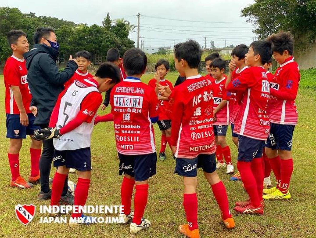 #INDEPENDIENTE #JAPAN #MIYAKOJIMA.-